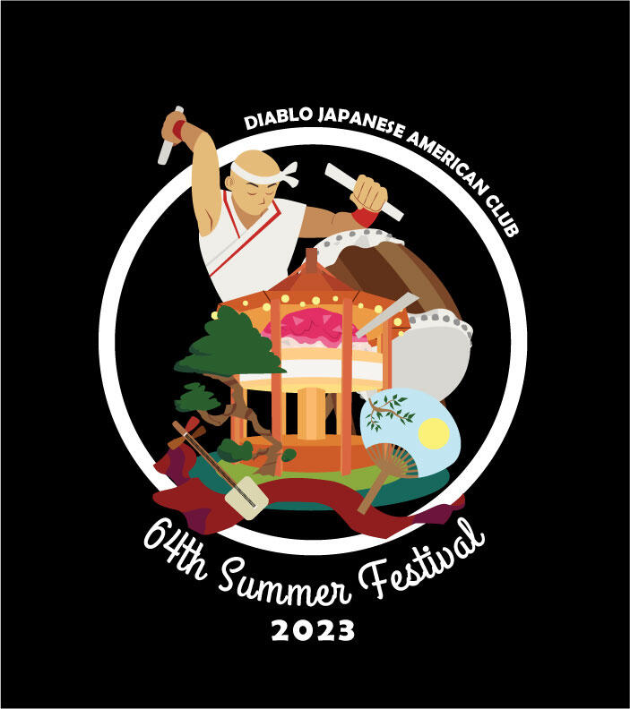 T-shirt design for the Diablo Japanese American Club summer festival (Fun fact: It was also turned into a commemorative pin)